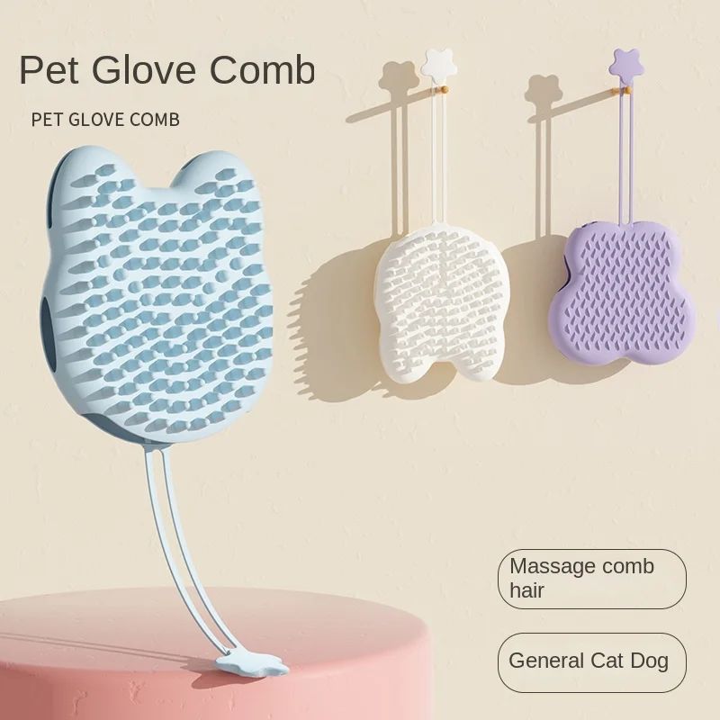 Pet Bathing Gloves Brush